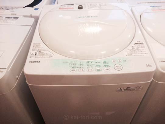 買取金額3000円　TOSHIBA/トーシバ　2014年製　洗濯機　4.2k　AW-704(W)